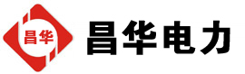 大安镇发电机出租,大安镇租赁发电机,大安镇发电车出租,大安镇发电机租赁公司-发电机出租租赁公司