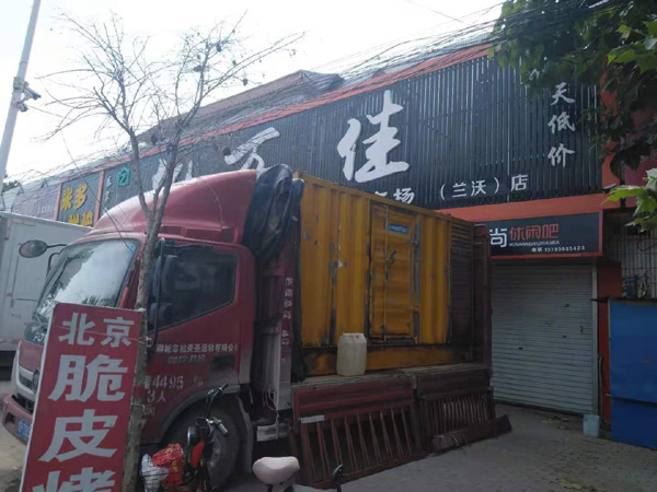 永修租赁发电机-柴油发电机组在火车站的应用 