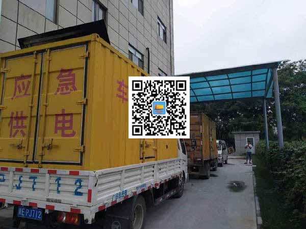 永修出租发电机-柴油发电机组启动困难的原因有哪些?