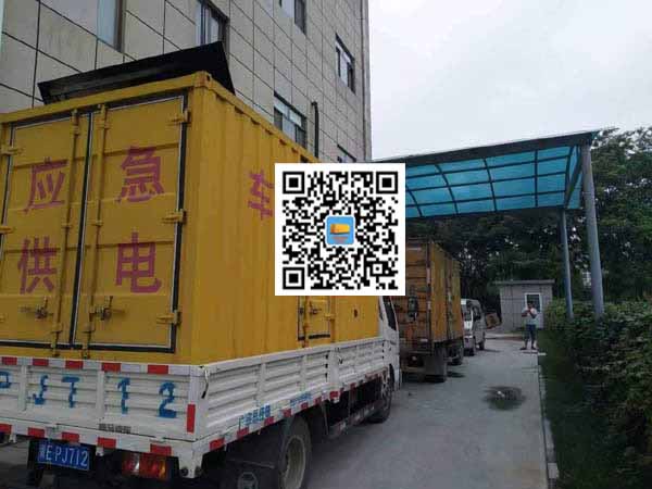 永修租赁发电机50kw设备需要多大电缆线