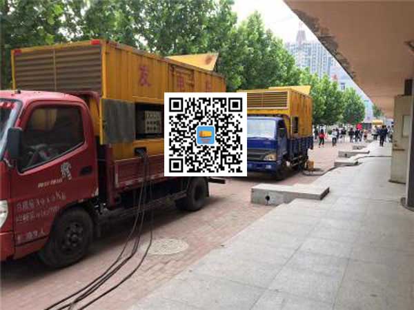 永修柴油发电机安装温度传感器的作用