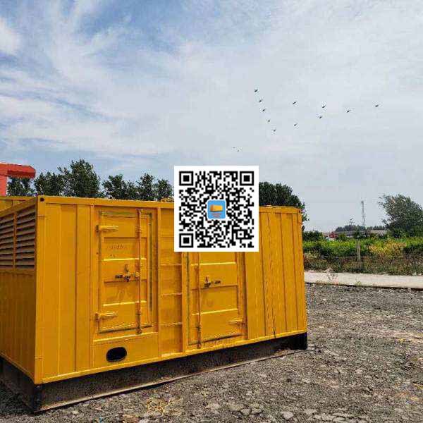 永修发电机出租发电机电刷的结构与作用是什么